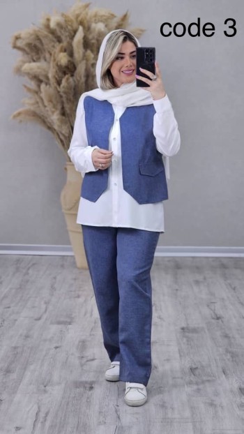 سه تیکه کد 08013